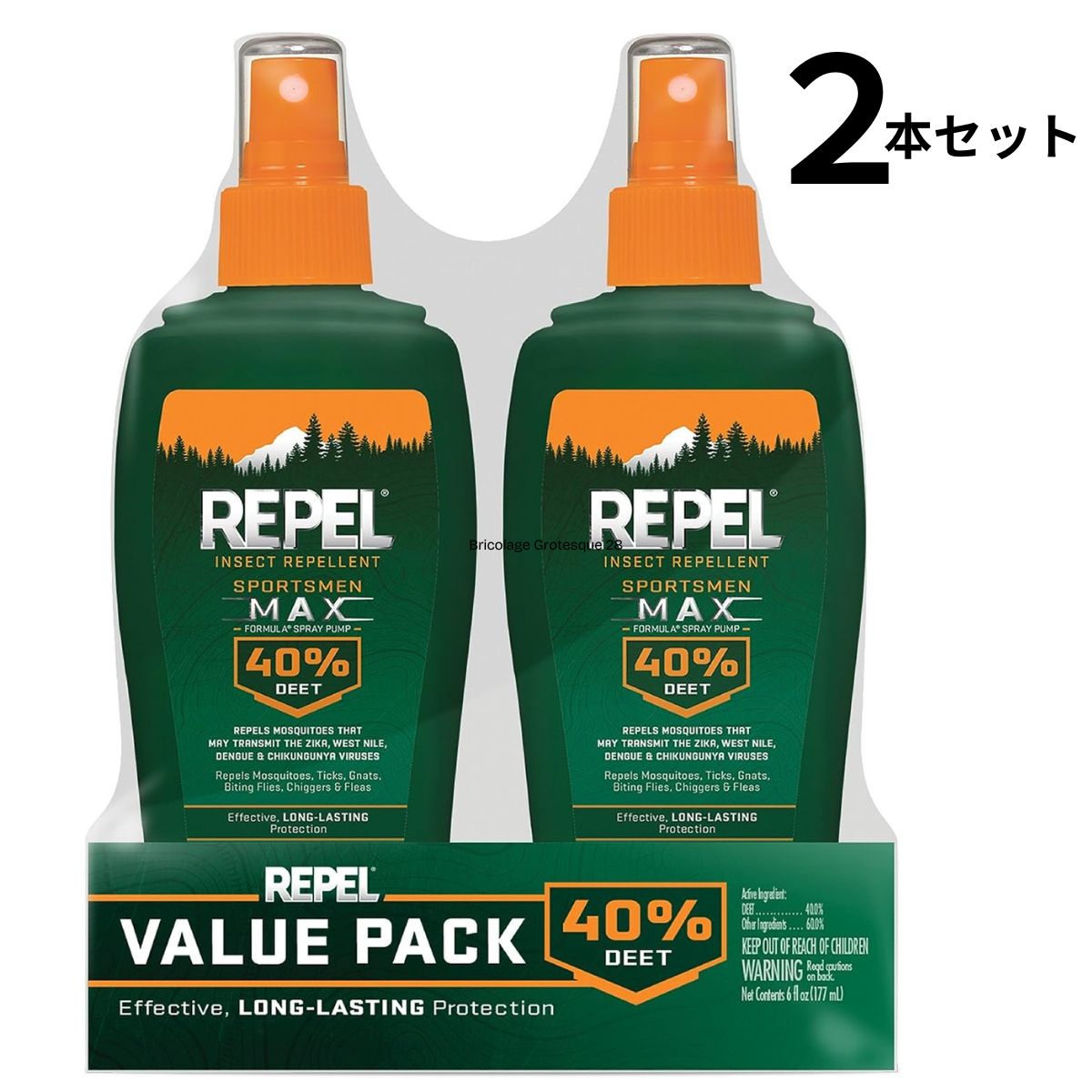 【エクスプレス便】【2個セット】Repel Insect Repellent Sportsman Max Formula 6 oz Repel スポーツマン マックス フォーミュラ 40% DEET 177ml(6オンス) ×2個