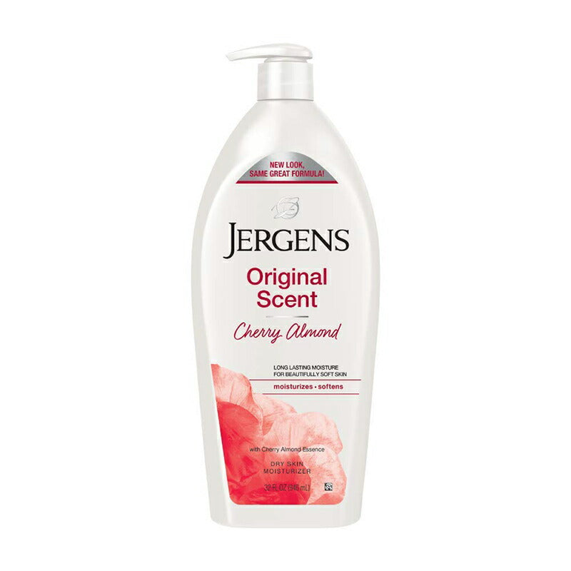 【エクスプレス便】Jergens Original Scent Dry Skin Lotion Cherry Almond Essence 32 Ounce ジャーゲンズ オリジナル ドライスキン ローション、ボディ&ハンド モイスチャライザー 乾燥肌 保湿 しっとり ボディローション
