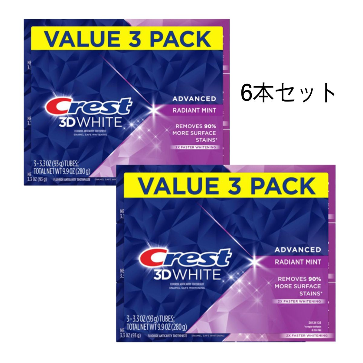 【エクスプレス便】最新版 Crest 3D White Advanced Radiant Mint 3.3oz pack of 6 エクスプレス便 【お得な6本セット】 クレスト3Dホワイト ラディアントミント 93g / 3.3oz 6本 ホワイトニング歯磨き粉 ホワイトニング 白い歯