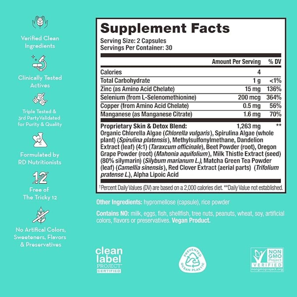 【追跡可能海外メール便】HUM Daily Cleanse Acne Supplements 30日分 デイリークレンズ ニキビケアサプリメント 消化改善サポート クロレラ・スピルリナ・オーガニック藻類・デトックスハーブ・ビタミン・ミネラル配合 美肌ケア