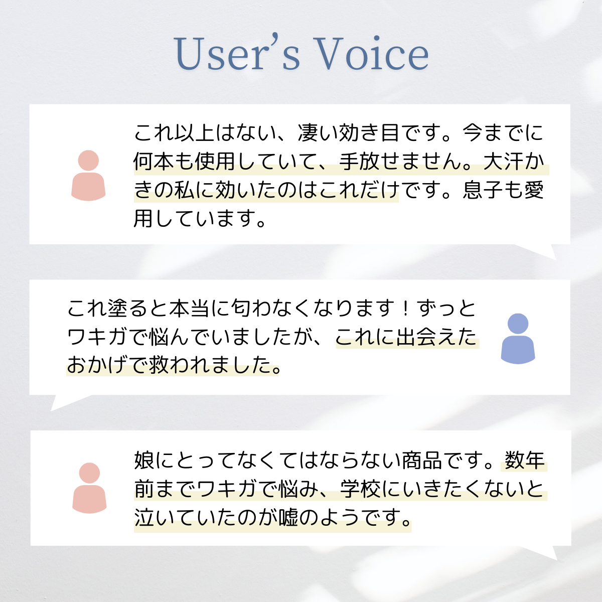 <お得な定期購入>【最速便】【正規品】パースピレックス オリジナル・コンフォート・ストロング 20 ミリリットル(Perspirex) ロールオン アンチパースピラント 20ml 制汗剤