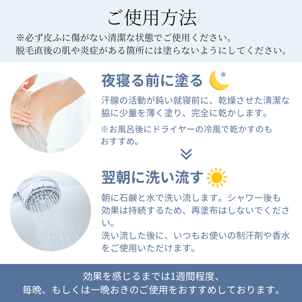 <お得な定期購入>【最速便】【正規品】パースピレックス オリジナル・コンフォート・ストロング 20 ミリリットル(Perspirex) ロールオン アンチパースピラント 20ml 制汗剤