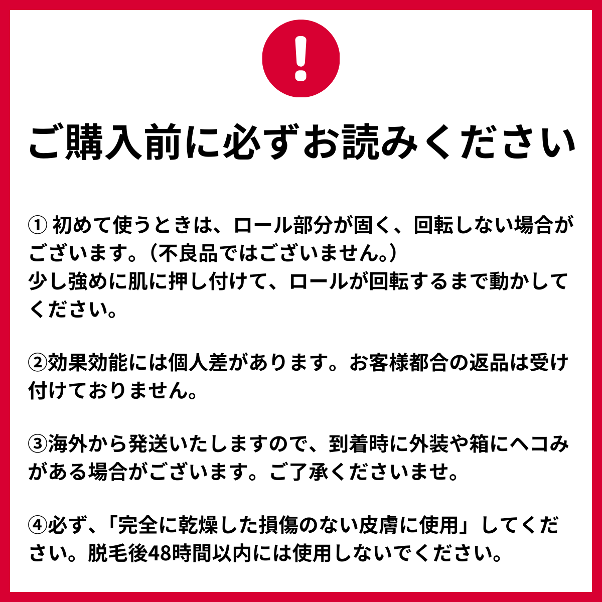 <お得な定期購入>【最速便】【正規品】パースピレックス オリジナル・コンフォート・ストロング 20 ミリリットル(Perspirex) ロールオン アンチパースピラント 20ml 制汗剤