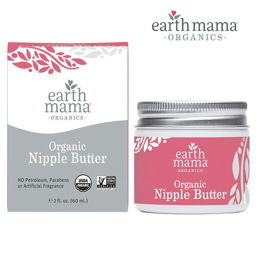 【追跡可能海外メール便】Earth Mama Angel Baby - 自然なニップルのバター 60ml ニップル バター ニップルケア 授乳