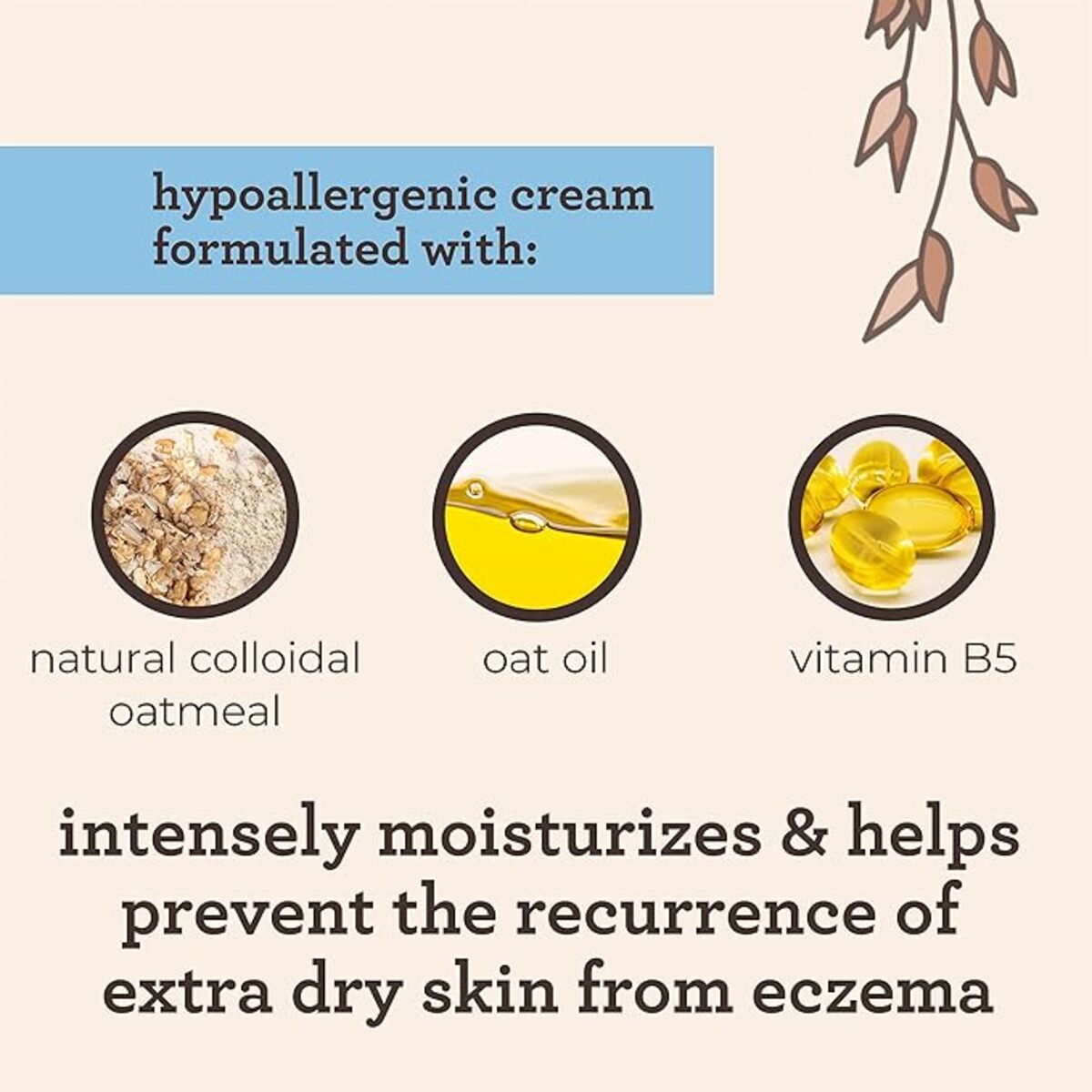 【エクスプレス便】アビーノ ベビー エクゼマセラピー 保湿クリーム 206g Aveeno Baby Eczema Therapy Moisturizing Cream 赤ちゃん 保湿 湿疹 クリーム アヴィーノ