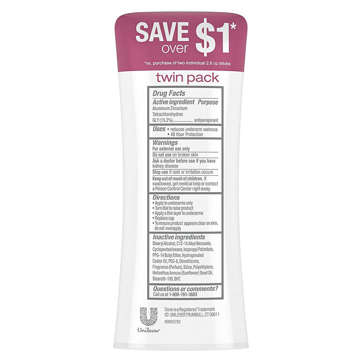 【エクスプレス便】【お得な2本セット】Dove Advanced Care Antiperspirant Deodorant Stick Caring Coconut 2.6oz pack of 2ダヴ アドバンスドケア 制汗剤 デオドラントスティック ココナッツ 74g(2本セット)スティックタイプ 汗・匂いの悩み 女性用