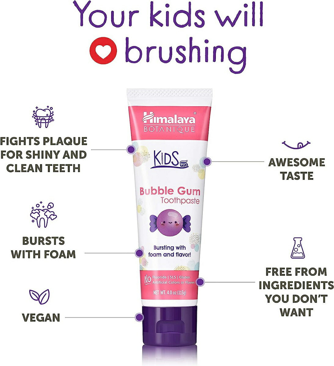 【追跡可能海外メール便】Himalaya Botanique Kids Toothpaste, Bubble Gum Flavor 4.0 ozヒマラヤボタニーク 子供用歯磨き粉 バブルガム風味 113g子供用 こども用 フッ化物フリー