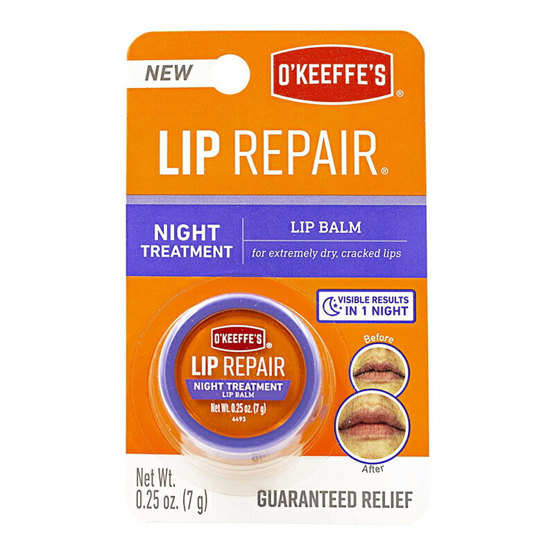 【追跡可能海外メール便】O'Keeffe's Lip balm 夜用 0.25oz  Lip Repair リップケア