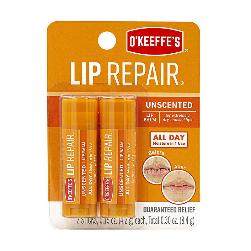【追跡可能海外メール便】O'Keeffe's 2本セット リップスティック オキーフス 無香料 リップリペア リップバーム