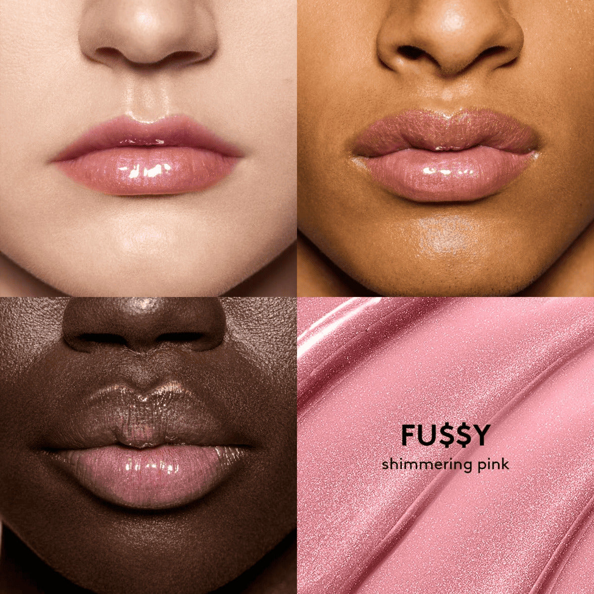【追跡可能海外メール便】Fenty Beauty フェンティビューティー Gloss Bomb Universal Lip Luminizer (FU$$Y - shimmering pink) 0.30oz 9ml グロスボム ユニバーサル リップ ルミナイザー ファシィ グロス 口紅 リップグロス