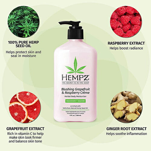 【エクスプレス便】Hempz Blushing Grapefruit & Raspberry Creme Herbal Body Moisturizer Lotion 17oz ヘンプ ブラッシンググレープフルーツアンドラズベリー保湿ローション 500ml