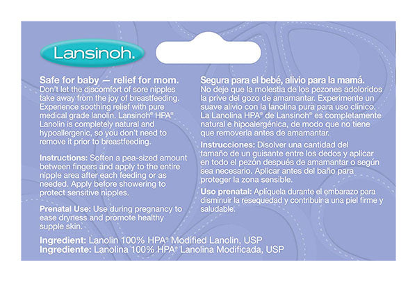 【追跡可能海外メール便】ランシノー (Lansinoh) HPA ラノリン40g 妊娠 授乳中