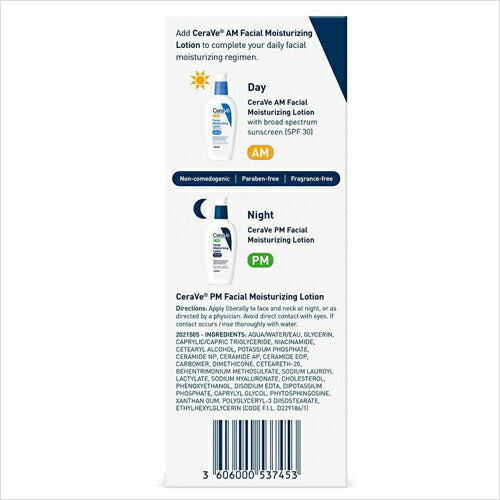 【追跡可能海外メール便】CeraVe 89ml PM Facial Moisturizing Lotion 3oz / 89ml セラヴィ 夜用 保湿ローション ヒアルロン酸・ナイアシンアミド配合 オイルフリー スキンケア 美容 ヒアルロン酸 ナイアシンアミド