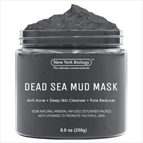 【追跡可能海外メール便】New York Biology Dead Sea Mud Mask for Face and Body まるでエステのように肌荒れをみるみる改善していく泥パック 美容 スキンケア パック 毛穴 肌荒れ
