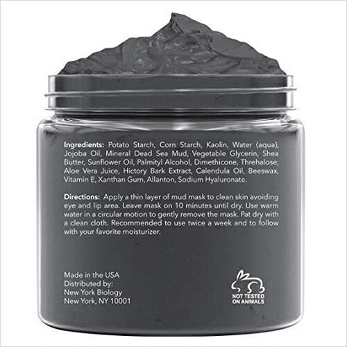 【追跡可能海外メール便】New York Biology Dead Sea Mud Mask for Face and Body まるでエステのように肌荒れをみるみる改善していく泥パック 美容 スキンケア パック 毛穴 肌荒れ