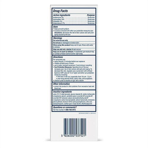 【追跡可能海外メール便】CeraVe Face Moisturizer with SPF 30 セラヴィ 顔用保湿クリーム SPF30 1.7oz 50ml 美容 スキンケア クリーム セラミド