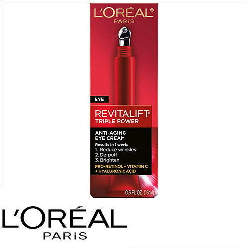 【追跡可能海外メール便】L'Oreal Paris Revitalift Triple Power Under Eye Treatment 0.5oz ロレアルパリ レバイタリフト トリプルパワー目元トリートメント スキンケア レチノール トリートメント 美容液