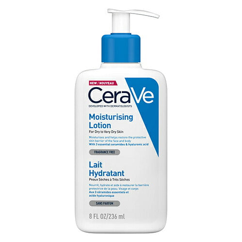 【追跡可能!国際便】CeraVe Moisturising Lotion 236ml セラヴィ モイストライジングローション 乾燥で荒れてるお肌へ セラミド配合