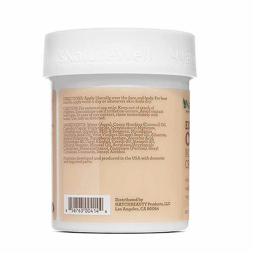 【エクスプレス便】NATUREWELL Extra Virgin Coconut Oil Moisturizing Cream for Face and Body 16oz ナチュラルウェル エクストラバージン ココナッツオイル 高保湿クリーム 顔・からだ用 ココナッツオイル クリーム スキンケア
