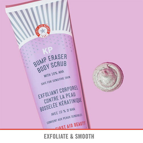 【追跡可能海外メール便】First Aid Beauty KP Bump Eraser Body Scrub Exfoliant for Keratosis Pilaris with 10% AHA 2 oz ファーストエイドビューティー 56.7g 肌のプツプツ解消ボディースクラブ 毛孔性苔癬改善 スクラブ スキンケア 美容