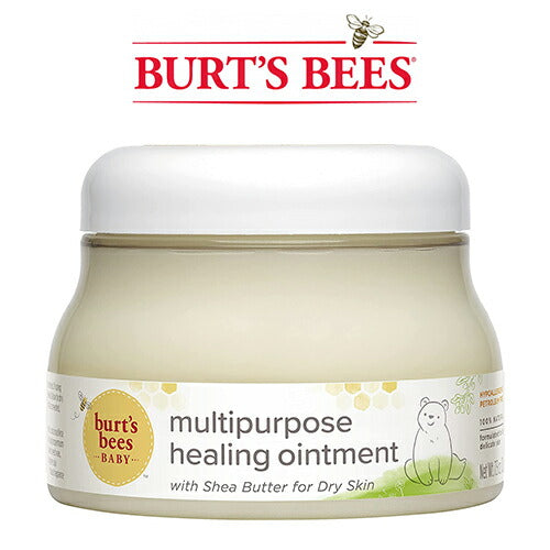 【エクスプレス便】Burt's Bees Baby Healing Ointment 7.5oz バーツビーズ ベビーヒーリングオイントメント 乳児 乾燥 保湿 保護 シアバター 自然由来