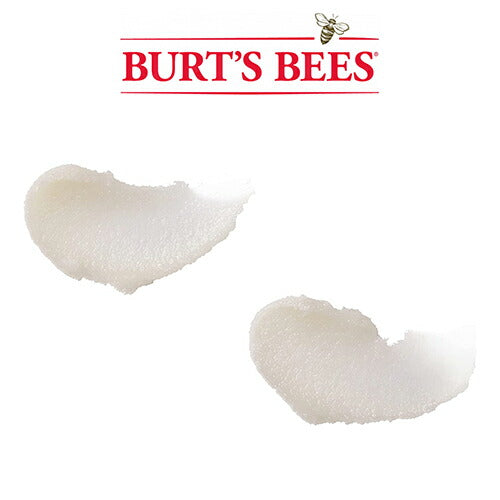 【エクスプレス便】Burt's Bees Baby Healing Ointment 7.5oz バーツビーズ ベビーヒーリングオイントメント 乳児 乾燥 保湿 保護 シアバター 自然由来