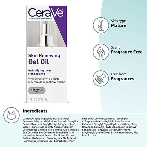 【追跡可能海外メール便】CeraVe Skin Renewing Gel Oil 1oz セラヴィ スキンリニューアルジェルオイル 29ml保湿 オイル