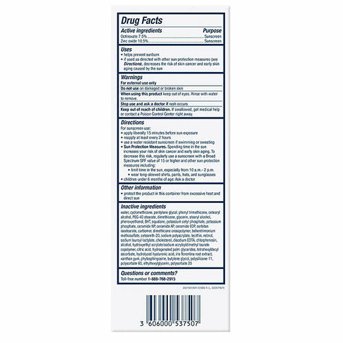 【追跡可能海外メール便】CeraVe Skin Renewing Day Cream with SPF 30 1.76oz セラヴィ フェイスクリーム SPF30 50g保湿 セラミド ヒアルロン酸