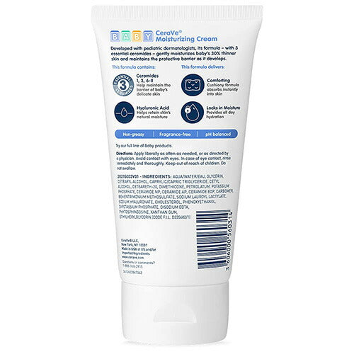 【追跡可能海外メール便】 CeraVe Baby Moisturizung Cream 5oz セラヴィ ベイビー モイストライジング クリーム 142g スキンケア 保湿 セラミド