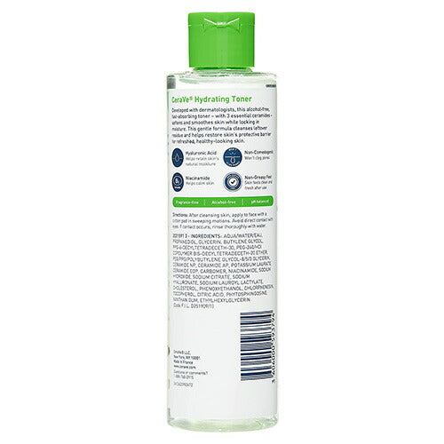 【エクスプレス便】CeraVe Hydrating Toner 6.8oz 200ml セラヴィ 保湿化粧水 セラミド ナイアシンアミド ヒアルロン酸