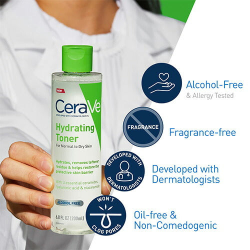 【エクスプレス便】CeraVe Hydrating Toner 6.8oz 200ml セラヴィ 保湿化粧水 セラミド ナイアシンアミド ヒアルロン酸