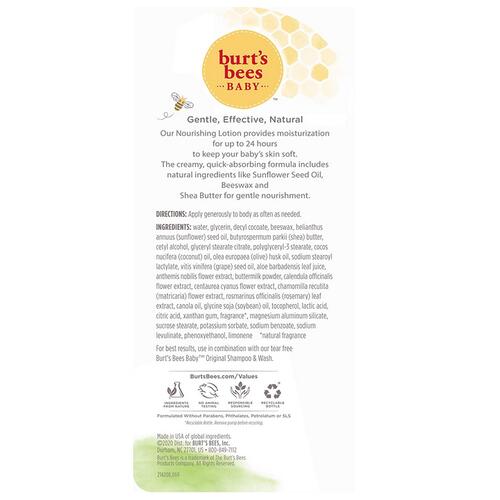 【エクスプレス便】バーツビーズベビーローション 340g Burt's Bees Baby Lotion for Sensitive Skin12oz ベビーローション 敏感肌用 ベビーケア 刺激なし オリジナルの香り 乳児 乾燥 保湿 保護 シアバター 自然由来