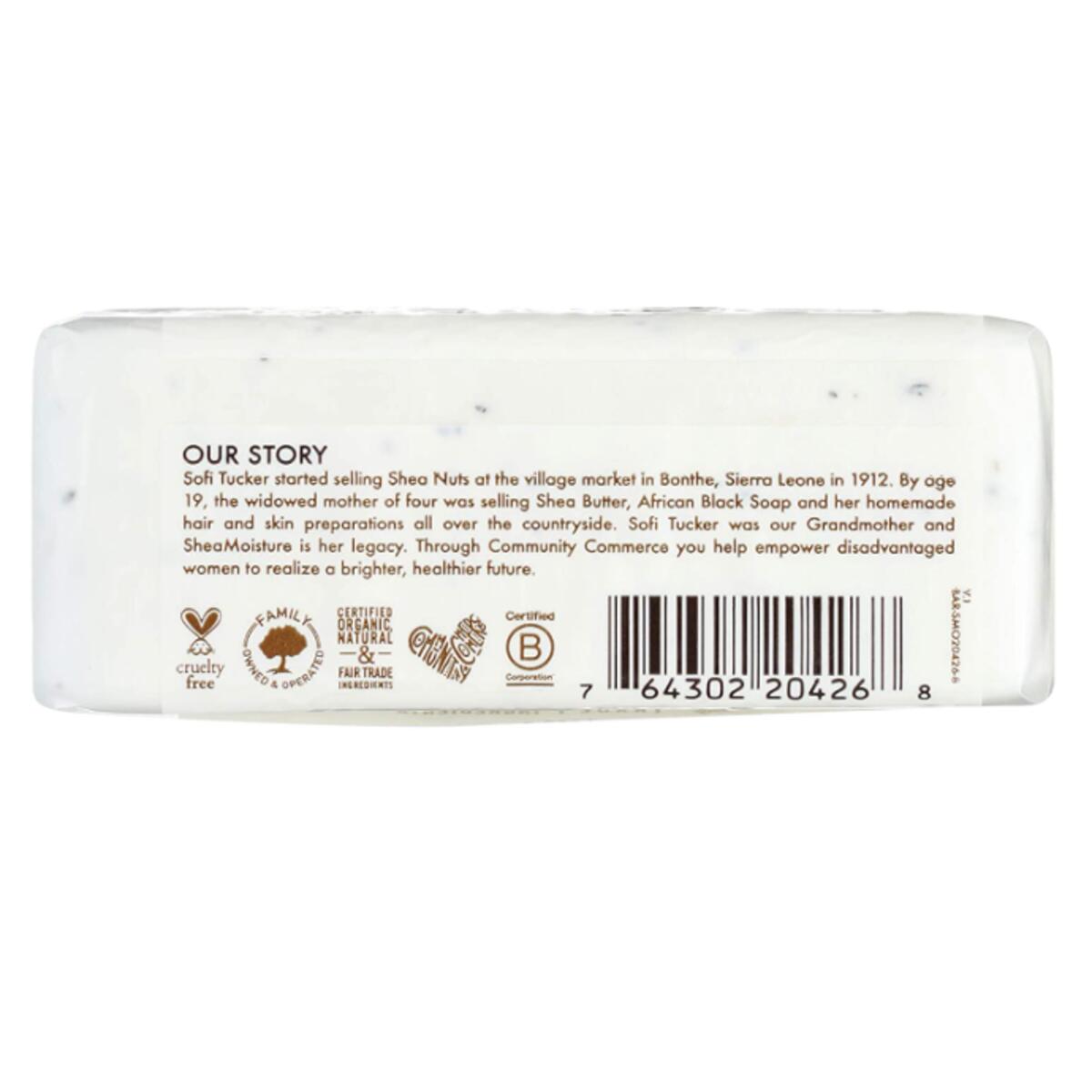 【追跡可能海外メール便】シアモイスチャー 100% バージンオイルバターソープ ココナッツ 230g SHEA MOISTURE 100% Virgin Oil Butter Soap, Coconut, 8 Oz 石鹸