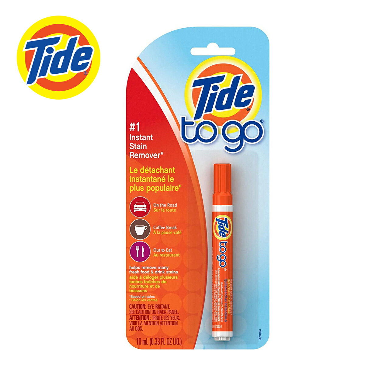 【追跡可能海外メール便】Tide To Go Instant Stain Remover Liquid Pen タイド トゥーゴー 携帯しみ抜きペン by Tide