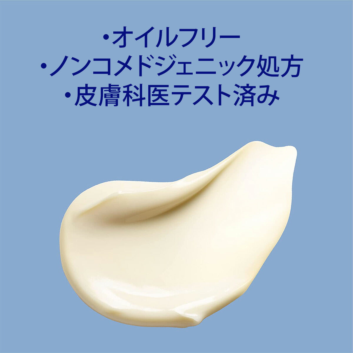 【エクスプレス便】RoC Retinol Correxion Max Daily Hydration Daily Face Moisturizer 1.7oz レチノール・ヒアルロン酸配合クリーム 加齢 予防 エイジングケア
