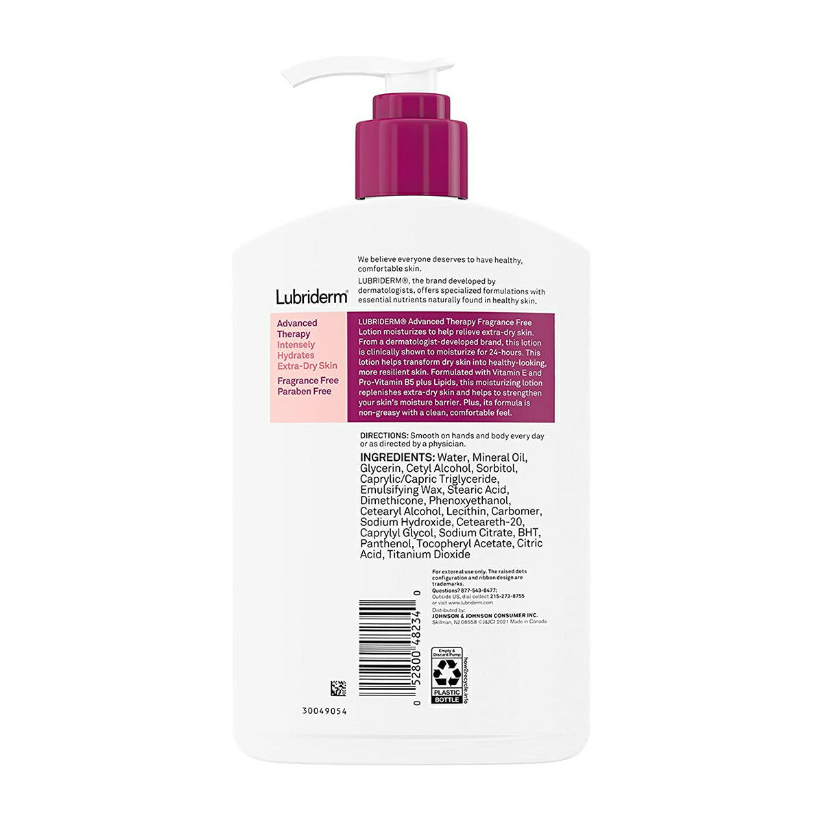 【エクスプレス便】Lubriderm Advanced Therapy Fragrance-Free Moisturizing Lotion with Vitamins E and Pro-Vitamin B5 16oz 473ml ルブリダーム アドバンスド 無香料 モイスチャーライジングローション ビタミンE ビタミンB5