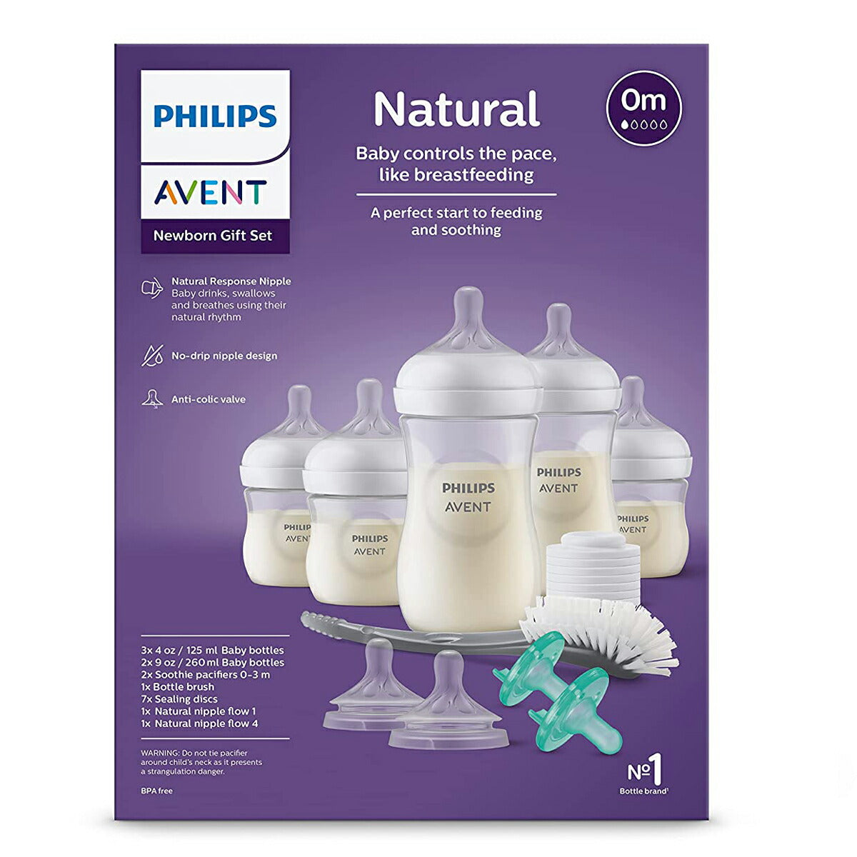【エクスプレス便】Philips 哺乳びんセット 透明 おしゃぶりプレゼント Philips AVENT Natural Baby Bottle with Natural Response Nipple, Newborn Baby Gift Set, SCD838/02