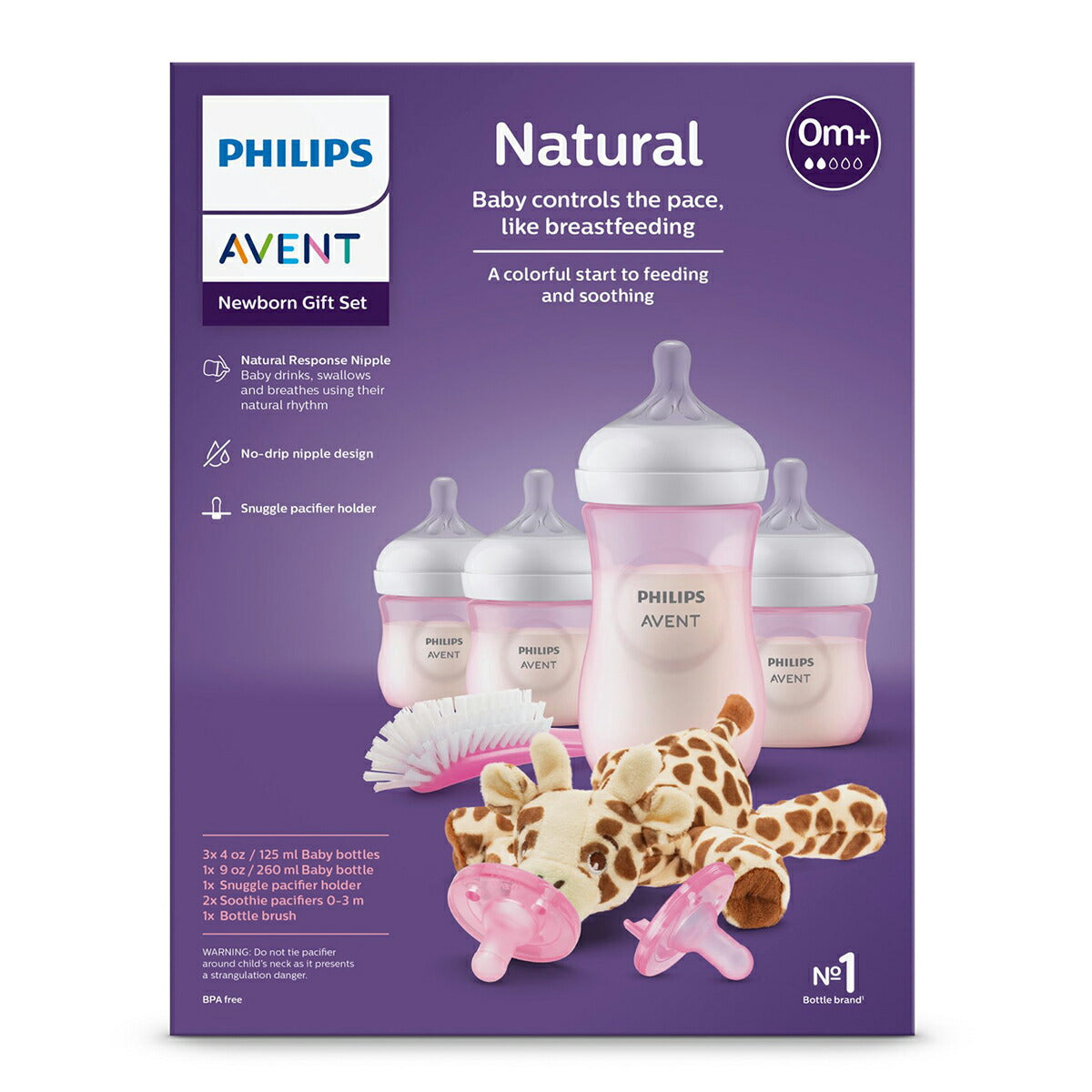 【エクスプレス便】Philips 哺乳びんセット ピンク おしゃぶりプレゼント Philips AVENT Natural Baby Bottle with Natural Response Nipple, Pink Baby Gift Set with Snuggle, SCD838/03