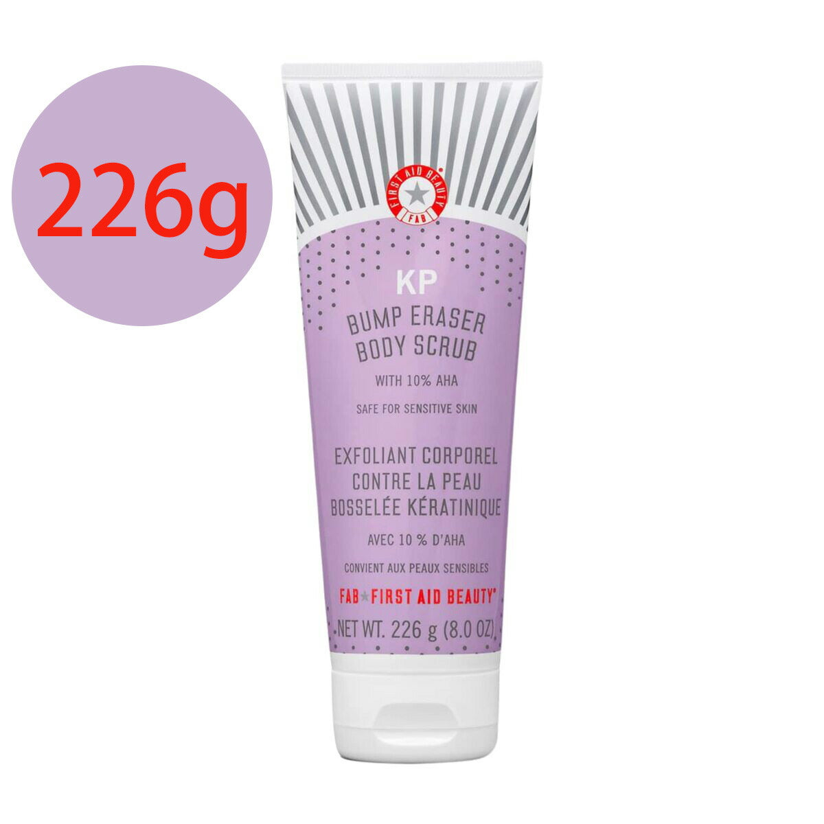 【エクスプレス便】First Aid Beauty KP Bump Eraser Body Scrub Exfoliant for Keratosis Pilaris with 10% AHA 8 ozファーストエイドビューティー 226g 肌のプツプツ解消ボディースクラブ 毛孔性苔癬改善 スクラブ スキンケア 美容