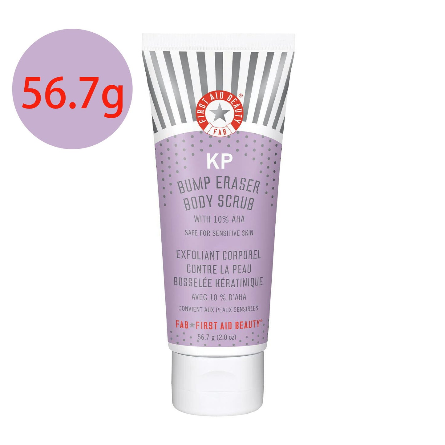 【追跡可能海外メール便】First Aid Beauty KP Bump Eraser Body Scrub Exfoliant for Keratosis Pilaris with 10% AHA 2 oz ファーストエイドビューティー 56.7g 肌のプツプツ解消ボディースクラブ 毛孔性苔癬改善 スクラブ スキンケア 美容