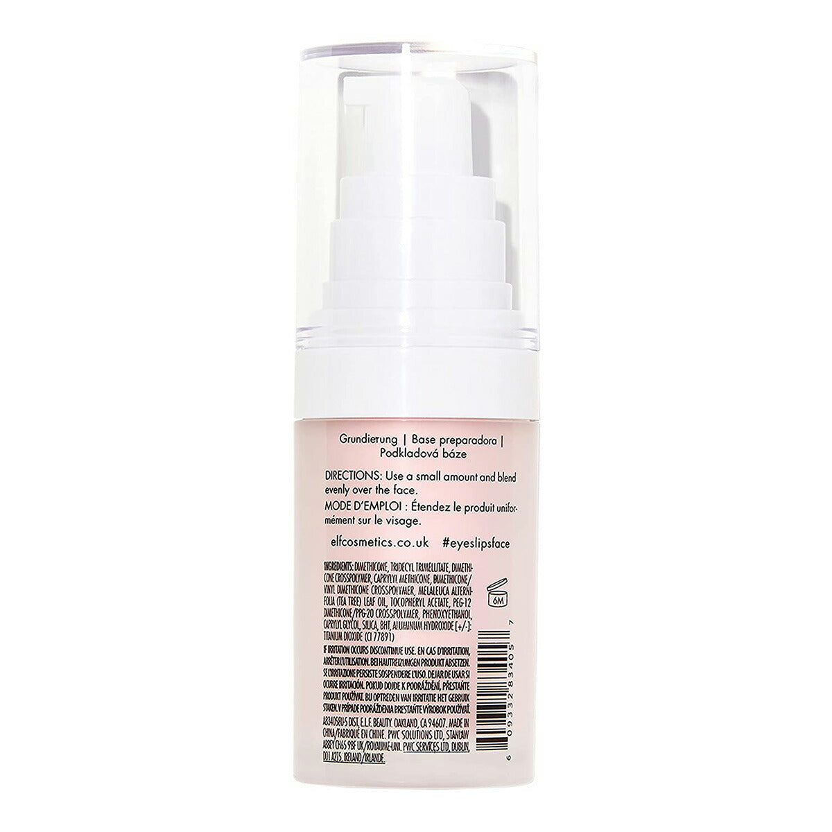 【追跡可能海外メール便】エルフ ポーレースフェイスプライマー e.l.f. Poreless Face Primer 14ml 毛穴 隠し クリーム プチプラ