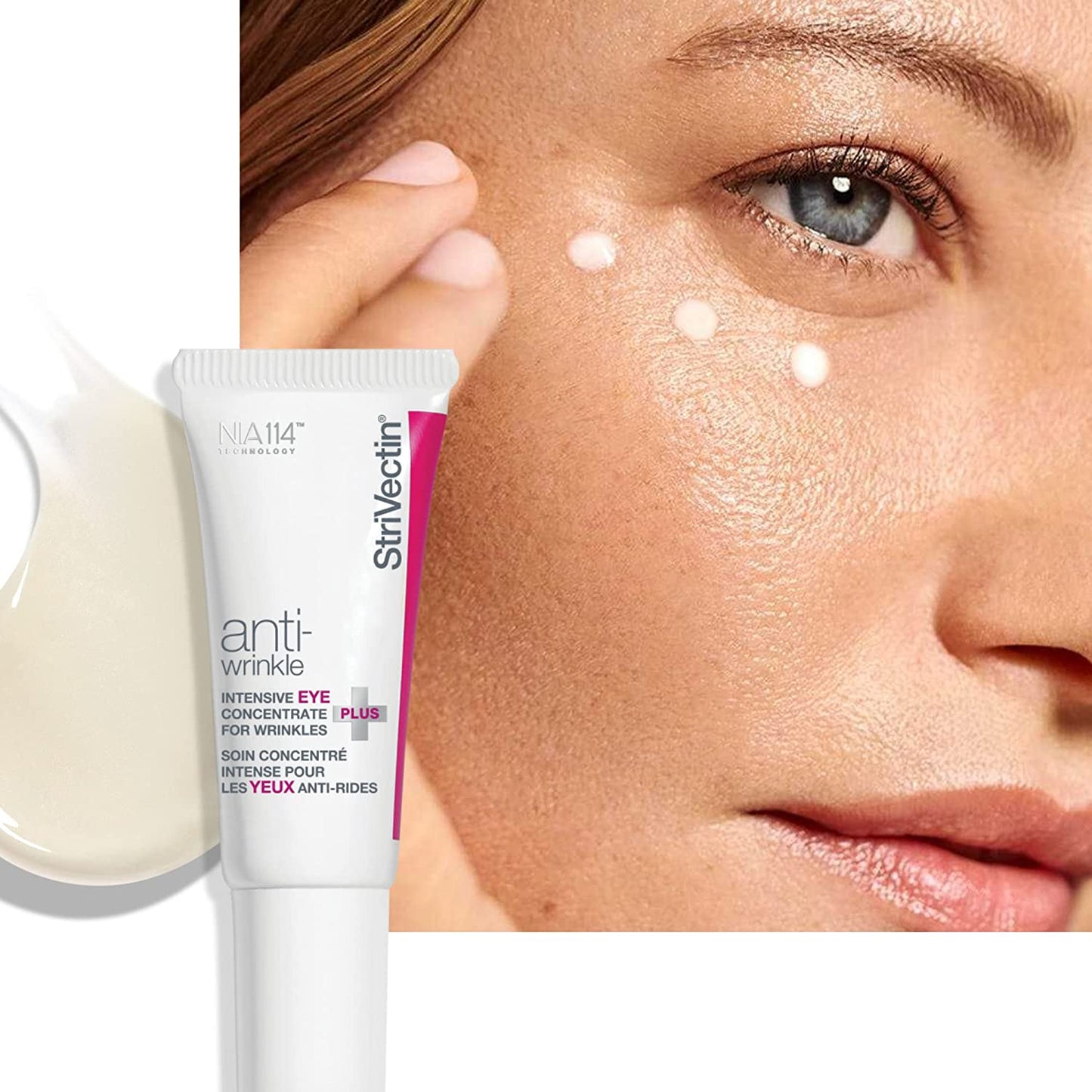 【エクスプレス便】ストリベクチン スターターキット StriVectin Power Starters Anti-Wrinkle Trio アイクリーム フェイスクリーム フェイスセラム エイジングケア