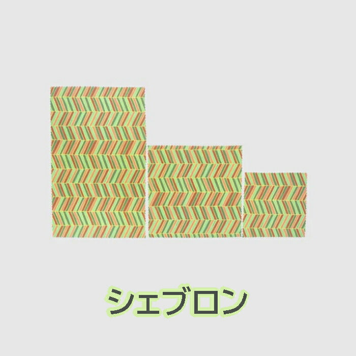 【追跡可能海外メール便】Meli WRAPS メリラップ ハワイアンみつろうラップ 3サイズ3枚セット エコラップ初心者におススメ サステナブル 洗って使えるラップ 保存容器 キッチン 便利 オーガニック エコ プレゼント プチギフト ギフト 食品保存 脱プラ ハワイアン雑貨