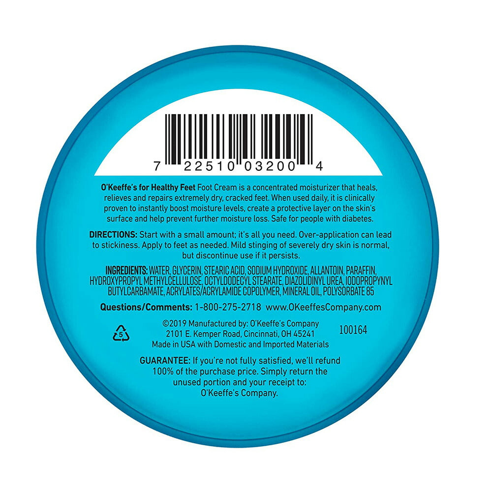 【追跡可能海外メール便】O'Keeffe's Healthy Feet Foot Cream for Extremely Dry , Cracked Feet, 3.2oz Jar オキーフス ヘルシーフィートクリーム フットクリーム