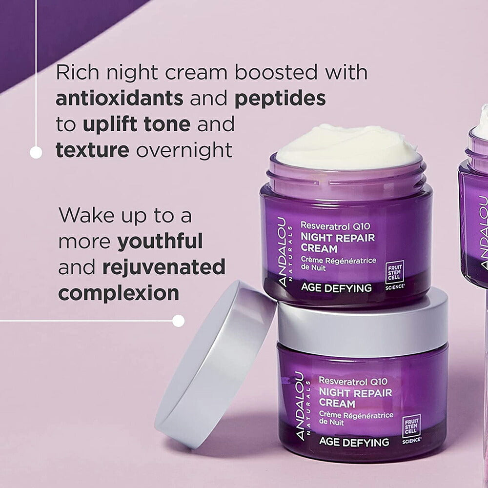 【追跡可能海外メール便】Andalou Naturals Resveratrol Q10 Night Repair Cream 1.7oz アンダルーナチュラルズ Q10ナイトリペアクリーム 夜用クリーム 50g お肌 美容 スキンケア