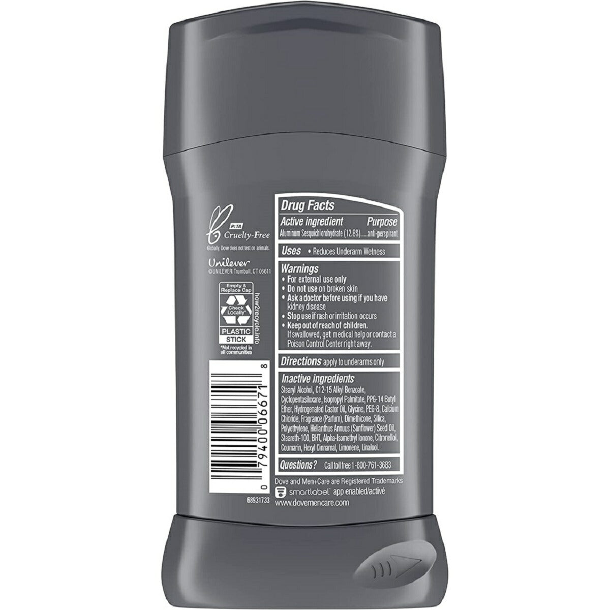 【追跡可能海外メール便】Dove Men+Care Antiperspirant Deodorant Stick Clean Comfort 2.7 ozダヴ メンズケア 制汗剤 デオドラントスティック クリーンコンフォート 76g男性用制汗剤 スティックタイプ
