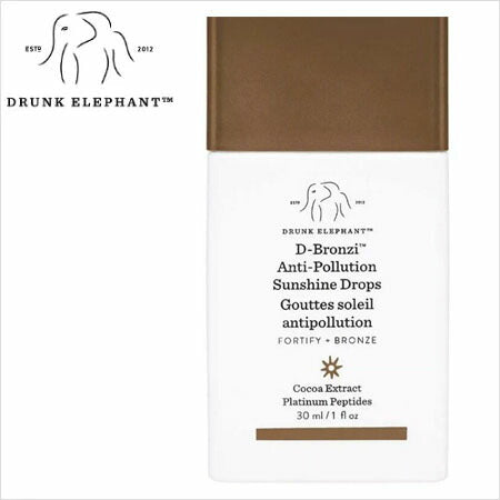 【エクスプレス便】【DRUNK ELEPHANT】 D-Bronzi Anti-Pollution Sunshine Serum 30ml ドランクエレファント D-ブロンジアンチポリューションサンシャインドロップ 30ml お肌 美容 コスメ スキンケア クリーム