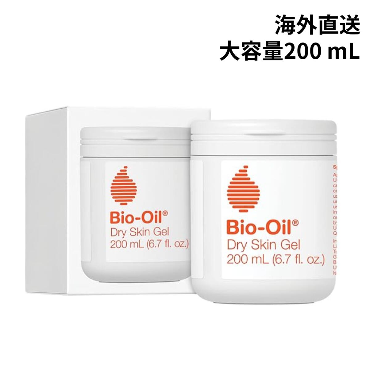 【エクスプレス便】大容量200 mL 大人気バイオオイル ドライスキン ジェル Bio-Oil Dry Skin Gel, Face and Body Moisturizer, 6.7 oz