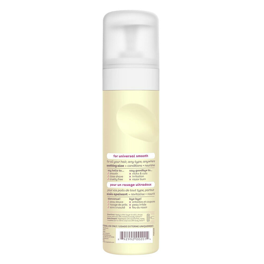 【エクスプレス便】eos Shea Better Shaving Cream Vanilla Bliss 7oz イオス シアバターシェービングクリーム バニラブリス 207ml 腕 足 ビキニライン 脇