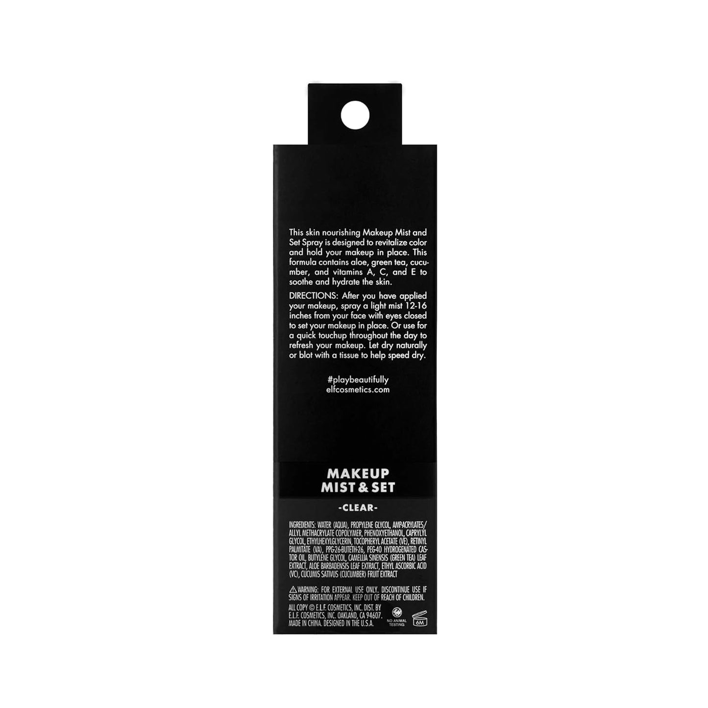 【追跡可能海外メール便】e.l.f. Makeup Mist & Set Hydrating Setting Spray For Setting & Reviving Makeup 4oz エルフ メイクアップミスト 120ml